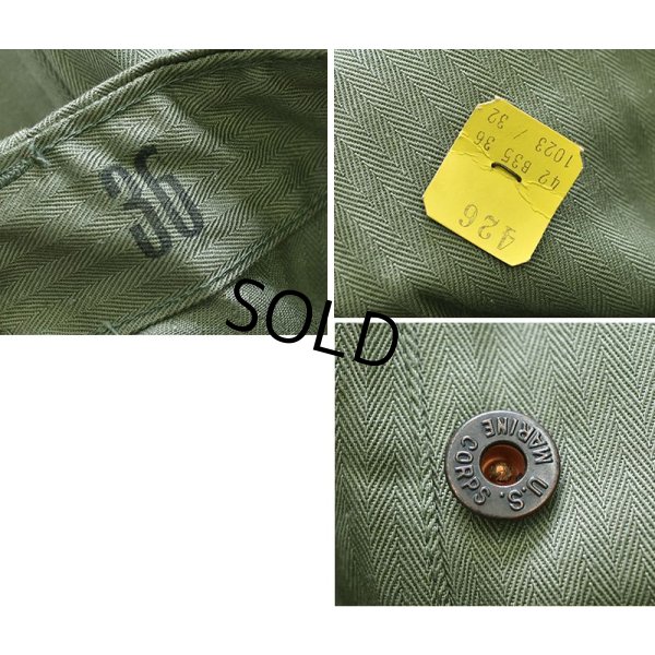 画像3: 【デッドストック】40's【ビンテージ】米軍実物【USMC】【P41】【HBTパンツ】トラウザーズ【M41】【36x32】