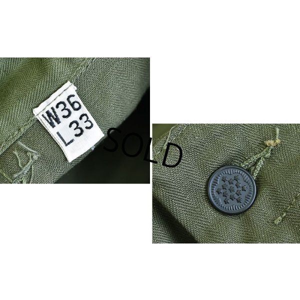 画像3: 【デッドストック】40's【ビンテージ】【米軍実物】U.S.ARMY【M43】【HBTパンツ】【13スターボタン】【36×33】
