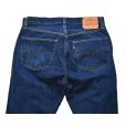 画像8: 60s【USA製】【ビンテージ】【LEVI'S】リーバイス【501】【BigE】【デニムパンツ】赤耳【36×32】 