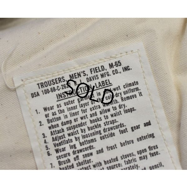 画像4: 【60's】【デッドストック】【米軍実物】【ビンテージ】【U.S.ARMY】【M65】初期型【アルミジップ】【フィールドパンツ】カーゴパンツ【M-SHORT】