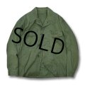 50's【ビンテージ】【米軍実物】【USMC】【P53】【ＨＢＴジャケット】【カバーオール】【サイズ４０】 
