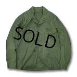 50's【ビンテージ】【米軍実物】【USMC】【P53】【ＨＢＴジャケット】【カバーオール】【サイズ４０】 