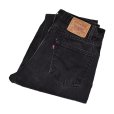 画像1: メキシコ製【ビンテージ】【LEVI'S】【リーバイス５０５】505【黒】【デニムパンツ】ブラックデニム【34×34】<br> (1)