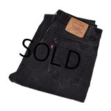 メキシコ製【ビンテージ】【LEVI'S】【リーバイス５０５】505【黒】【デニムパンツ】ブラックデニム【34×34】 