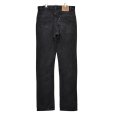 画像4: メキシコ製【ビンテージ】【LEVI'S】【リーバイス５０５】505【黒】【デニムパンツ】ブラックデニム【34×34】<br> (4)