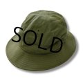 40s【ビンテージ】米軍実物【u.s.army】【HBTハット】 【7 1/8】【56ｃｍ程度】 