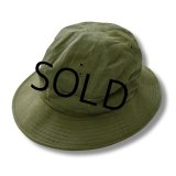 40s【ビンテージ】米軍実物【u.s.army】【HBTハット】 【7 1/8】【56ｃｍ程度】 