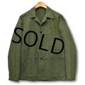 40's【米軍実物】USネイビー【ビンテージ】【U.S.NAVY】 HBT【N-3】【ジャケット】HBTジャケット【サイズ36】 