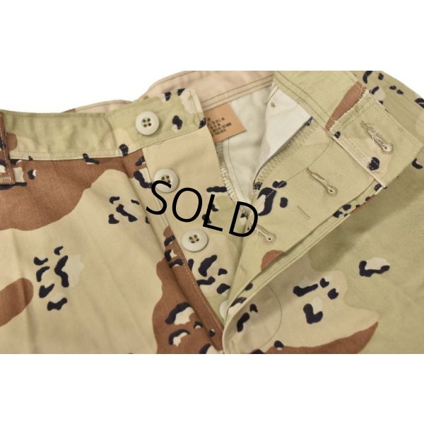 画像3: 【デッドストック】【ラングラー製造】90's【米軍実物】【ビンテージ】【デザートカモ】【チョコチップ】【BDUパンツ】【コンバットパンツ】【S-R】