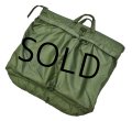 00's【ビンテージ】【米軍実物】【USAF】フライヤーズ【ヘルメットバッグ】 