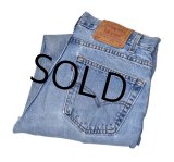 【ビンテージ】【USA製】【LEVI'S】【リーバイス】５１２【512】【テーパード】【スリムフィット】【デニムパンツ】【33X30】 