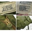 画像2: 【デッドストック】50's【米軍実物】【M-51】【フィールドトラウザーズ】【カーゴパンツ】【S-R】<br> (2)