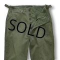 40's【ビンテージ】【米軍実物】U.S.ARMY【HBTパンツ】【フィールドパンツ】【M43】【W37程度】  