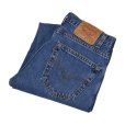 画像1: USA製【ビンテージ】【LEVI'S】【リーバイス５１２】512【デニムパンツ】スリムテーパードジーンズ 【32×30】<br> (1)