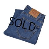 USA製【ビンテージ】【LEVI'S】【リーバイス５１２】512【デニムパンツ】スリムテーパードジーンズ 【32×30】 