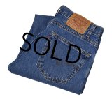 USA製【ビンテージ】【LEVI'S】【リーバイス５１２】512【デニムパンツ】スリムテーパードジーンズ 【32×30】 