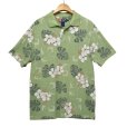 画像1: 【CHAPS】チャップス【ラルフローレン】POLO RALPH LAUREN 【黄緑】【花柄】【クラシックフィット】【ポロシャツ】【サイズL】 <br> (1)