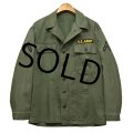 40's【ビンテージ】【米軍実物】U.S.ARMY【M-43】【HBT】【13スターボタン】【ジャケット】ユーティリティシャツ 