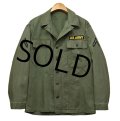 40's【ビンテージ】【米軍実物】U.S.ARMY【M-43】【HBT】【13スターボタン】【ジャケット】ユーティリティシャツ 