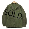 40's【ビンテージ】【米軍実物】U.S.ARMY【M-43】【HBT】【13スターボタン】【ジャケット】ユーティリティシャツ 