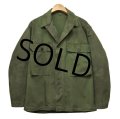 40's【ビンテージ】【米軍実物】U.S.ARMY【M-43】【HBT】【13スターボタン】【ジャケット】ユーティリティシャツ 