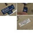 画像2: 【ラルフローレン】POLO RALPH LAUREN 【ベージュ】【コットンショーツ】【ショートパンツ】【短パン】【W34】<br> (2)