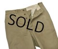 【50's】【ビンテージ】【U.S.ARMY】米軍実物【チノパンツ】【チノパン】【W33】 