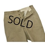 【50's】【ビンテージ】【U.S.ARMY】米軍実物【チノパンツ】【チノパン】【W33】 