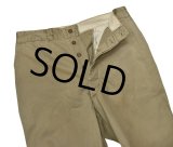 【50's】【ビンテージ】【U.S.ARMY】米軍実物【チノパンツ】【チノパン】【W33】 