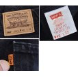 画像2: 【ビンテージ】【USA製】【LEVI'S】【リーバイス５６０】560【ルーズフィット・テーパードレッグ】【デニムパンツ】【40X32】<br> (2)