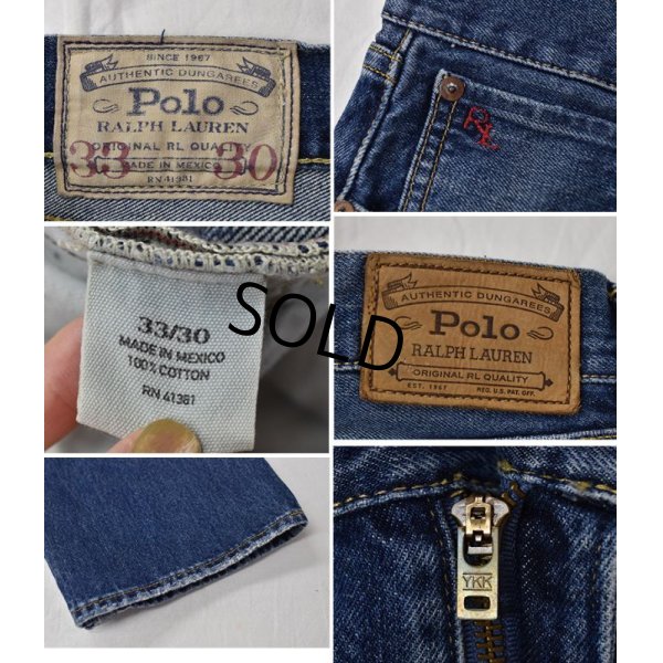 画像3: 【ラルフローレン】【Polo Ralph Lauren】【デニムパンツ】ジーンズ【33×30】 