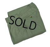 【nautica】【ノーティカ】【ライトグリーン】【２タックコットンパンツ】【２タックコットンスラックス】【32X32】 