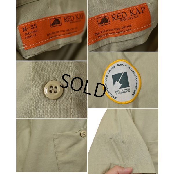 画像2: USA製【ビンテージ】【RED KAP】レッドキャップ【ベージュ】【半袖ワークシャツ】【M-S】  