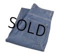 【ビンテージ】【GAP】ギャップ【ヒッコリーストライプ】【ペインターパンツ】【ワークパンツ】【34×32】 
