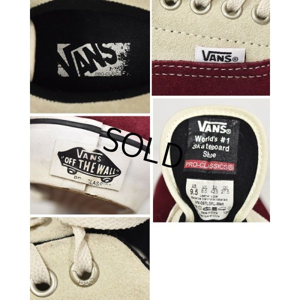 画像2: 【バンズ】VANS【エンジ×オフホワイト】スエード【オーセンティック】【27.5cm】 