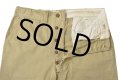 【50's】【ビンテージ】U.S.ARMY【米軍実物】M-45【45カーキ】４５カーキ【チノパンツ】【チノパン】【３３Ｘ３１】 
