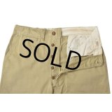【50's】【ビンテージ】U.S.ARMY【米軍実物】M-45【45カーキ】４５カーキ【チノパンツ】【チノパン】【３３Ｘ３１】 
