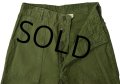 60's【米軍実物】ビンテージ【U.S.ARMY】【平ボタン】ベイカーパンツ【ユーティリティパンツ】【OG107】【30X33】 
