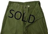 60's【米軍実物】ビンテージ【U.S.ARMY】【平ボタン】ベイカーパンツ【ユーティリティパンツ】【OG107】【30X33】 