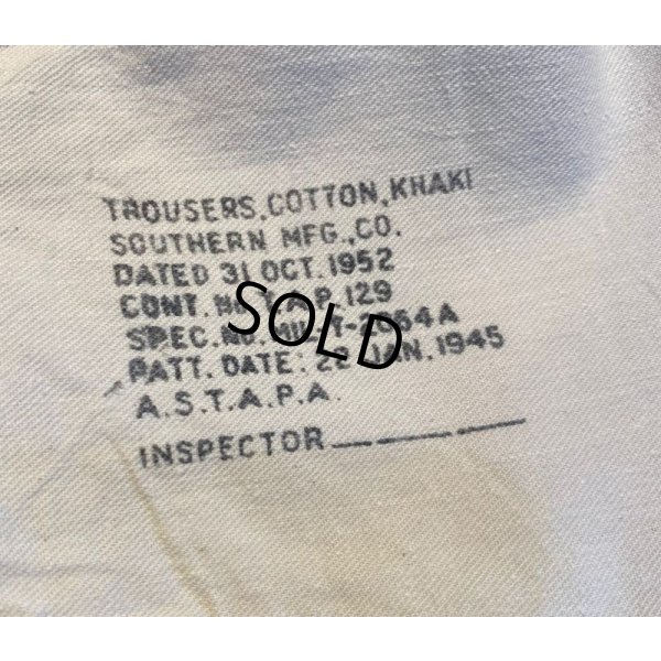 画像3: 【50's】【ビンテージ】U.S.ARMY【米軍実物】M-45【45カーキ】45カーキ【チノパンツ】【チノパン】【33X31】