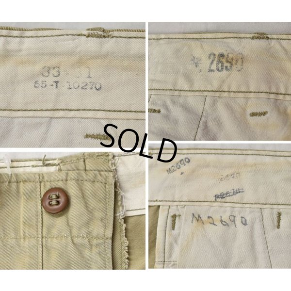 画像4: 【50's】【ビンテージ】U.S.ARMY【米軍実物】M-45【45カーキ】45カーキ【チノパンツ】【チノパン】【33X31】