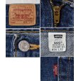 画像3: USA製【ビンテージ】【LEVI'S】【リーバイス５０５】505【デニムパンツ】【34×32】<br> (3)