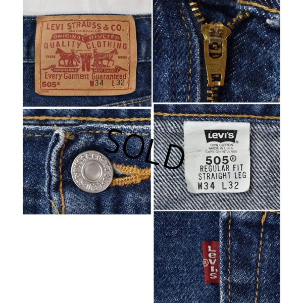 画像3: USA製【ビンテージ】【LEVI'S】【リーバイス５０５】505【デニムパンツ】【34×32】 