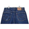 画像5: USA製【ビンテージ】【LEVI'S】【リーバイス５０５】505【デニムパンツ】【34×32】<br> (5)