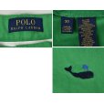 画像2: 【ラルフローレン】POLO RALPH LAUREN【緑】【クジラ刺繍入り】【ショートパンツ】 【短パン】【ショーツ】【W30】<br> (2)