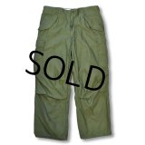 【米軍実物】【ビンテージ】【U.S.ARMY】【M65】【フィールドパンツ】カーゴパンツ【M-R】 