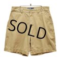 【ラルフローレン】【カーキ】【PHILIP SHORT】【ショートパンツ】 【短パン】【ショーツ】【W３３】 