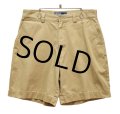 【ラルフローレン】【カーキ】【PHILIP SHORT】【ショートパンツ】 【短パン】【ショーツ】【W３３】 