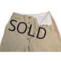 【50's】【ビンテージ】U.S.ARMY【米軍実物】ダブルステッチ【45カーキ】４５カーキ【チノパンツ】【３０Ｘ３3】 