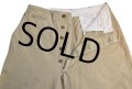 【50's】【ビンテージ】U.S.ARMY【米軍実物】ダブルステッチ【45カーキ】４５カーキ【チノパンツ】【３０Ｘ３3】 